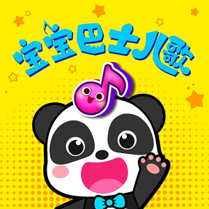 亚洲精品自在线拍
