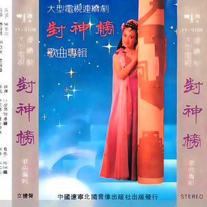 亚洲精品自在线拍
