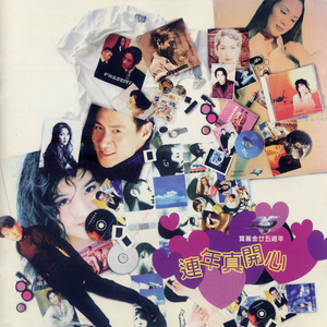 亚洲精品自在线拍
