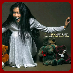 亚洲精品自在线拍
