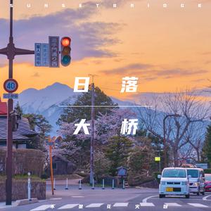 亚洲精品自在线拍
