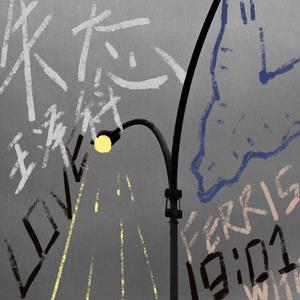 亚洲精品自在线拍
